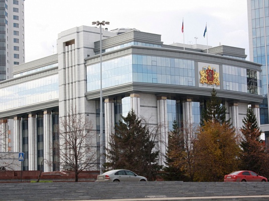 Законодательное собрание Свердловской области